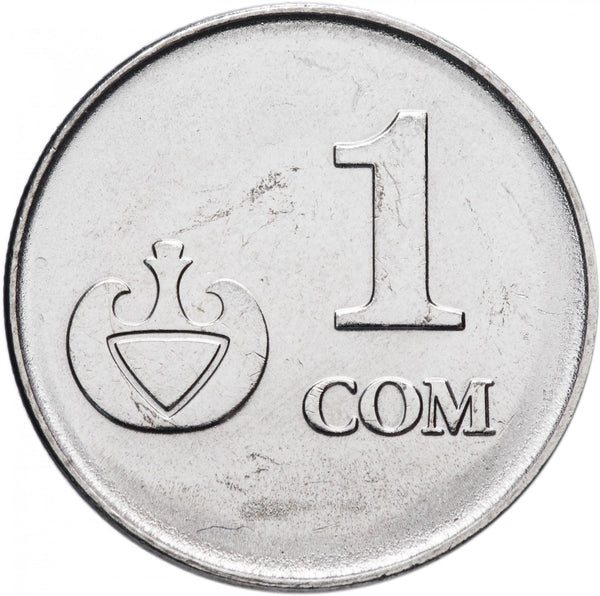 Kyrgyzstan 1 Som Coin | Falcon | Kookor | KM14 | 2008