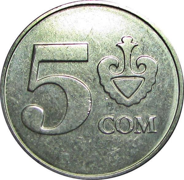Kyrgyzstan 5 Som Coin | Falcon | Kookor | KM16 | 2008