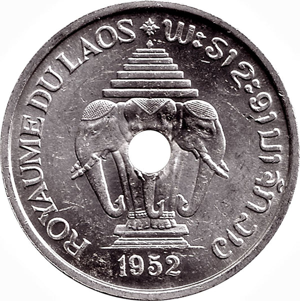 Laos 20 Cents Coin | Sisavang Vong | Laotian Flower | KM5 | 1952