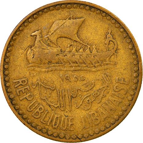 Lebanon Coin 10 Qirush | Cedar Tree | Galley | KM22 | 1955