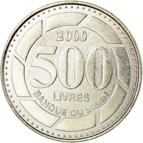 Lebanon Coin 500 Līrah | Cedar Tree | KM39 | 1995 - 2009