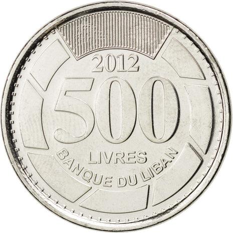 Lebanon Coin 500 Līrah | Cedar Tree | KM39a | 2012 - 2017