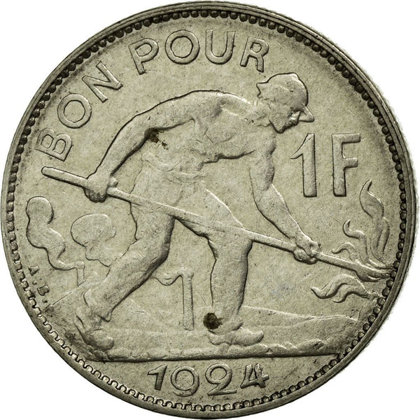 Luxembourg 1 Franc Coin | Grand Duchess Charlotte | 1924 - 1935