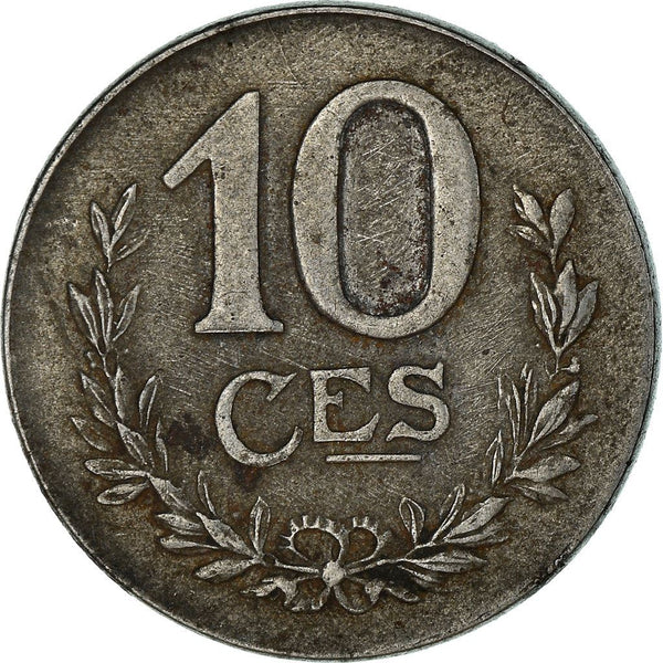 Luxembourg 10 Centimes Coin | Marie Adelaide | Charlotte Iron | KM31 | 1918 - 1923