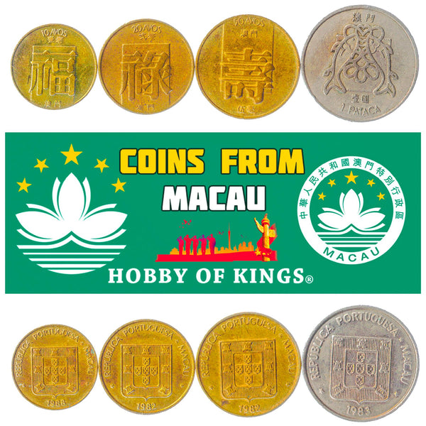 Macanese 4 Coin Set 10 20 50 Avos 1 Pataca | Macau | 1982 - 1988