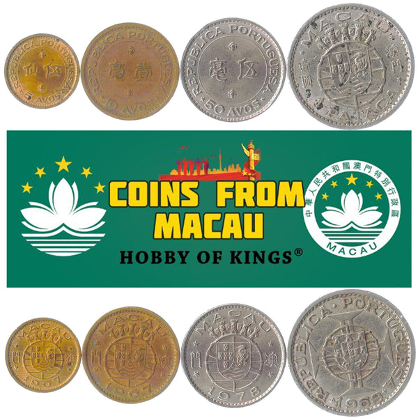 Macanese 4 Coin Set | 5 10 50 Avos 1 Pataca | Order of Christ Cross | Macau | 1967 - 1980