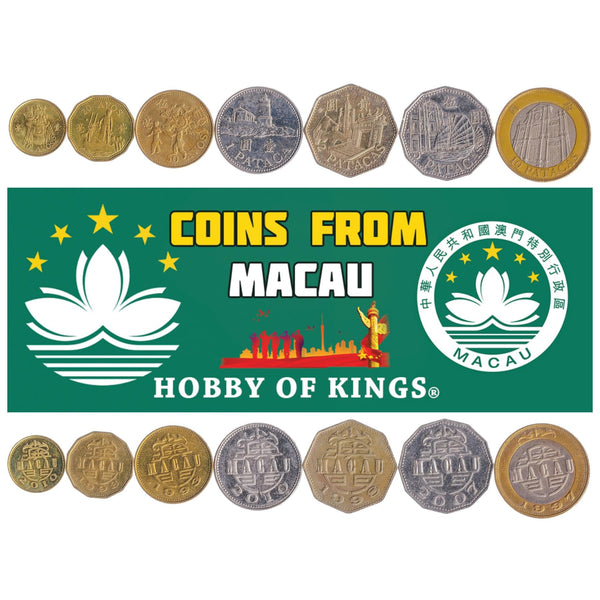 Macanese 7 Coin Set 10 20 50 Avos 1 2 5 10 Patacas | Boat | Macau | 1992 - 2010