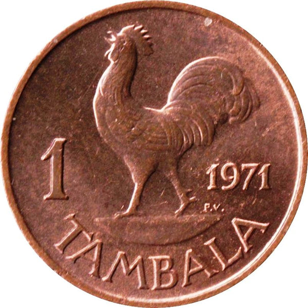 Malawi 1 Tambala Coin | Hastings Banda | Rooster | KM7 | 1971 - 1982