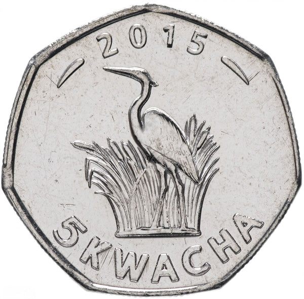 Malawi 5 Kwacha Coin | Purple Heron | KM213 | 2012 - 2018