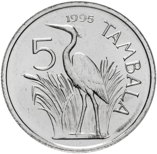 Malawi 5 Tambala Coin | President Bakill Muluzi | Purple Heron | KM26 | 1995