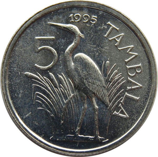Malawi 5 Tambala Coin | Purple Heron | KM32 | 1995 - 2003