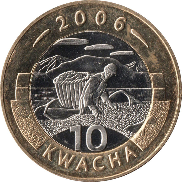 Malawi Coin Malawian 10 Kwacha | Farm | KM58 | 2006