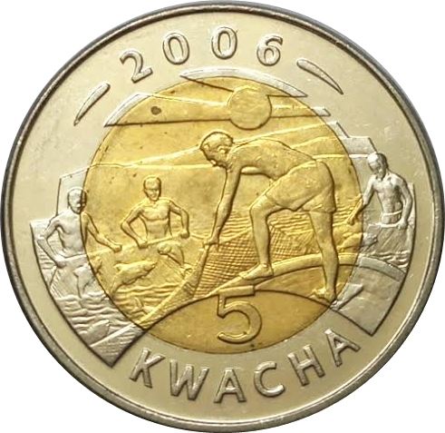 Malawi Coin Malawian 5 Kwacha | Fisherman | KM57 | 2006