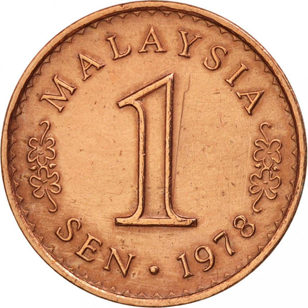 Malaysia 1 Sen Coin KM1a 1973 - 1988 Copper clad steel