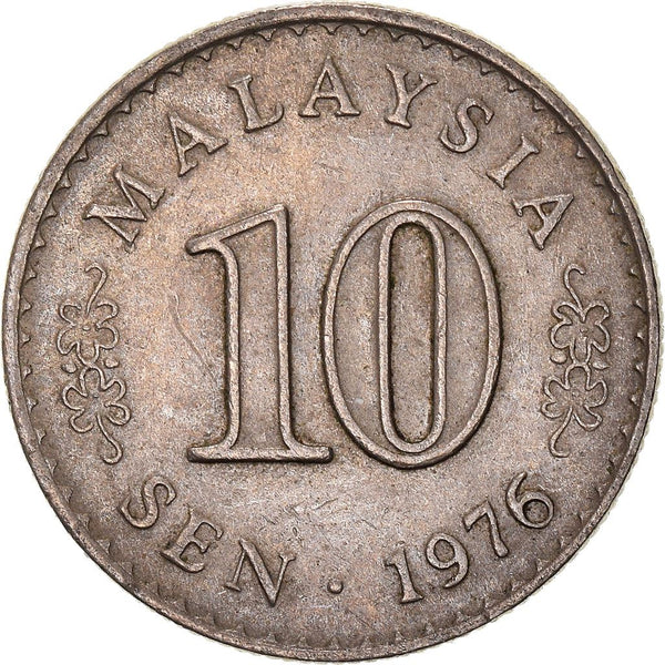 Malaysia 10 Sen - Agong Coin KM3 1967 - 1988 Copper-nickel