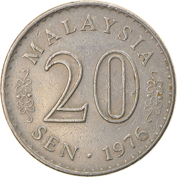 Malaysia 20 Sen - Agong Coin KM4 1967 - 1988 Copper-nickel