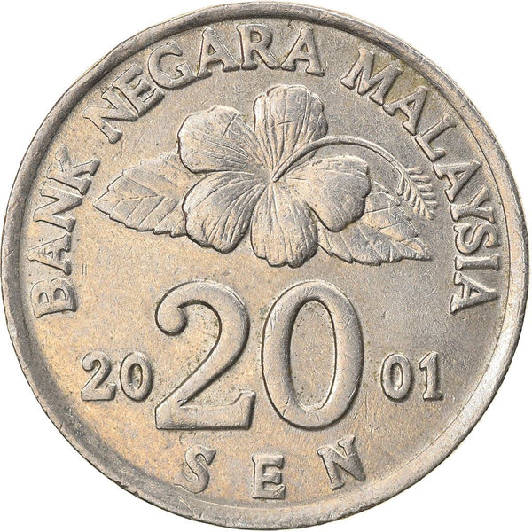 Malaysia 20 Sen - Agong Coin KM52 1989 - 2011 Copper-nickel