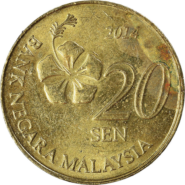 Malaysia 20 Sen Coin KM203 2011 - 2021 Nickel brass