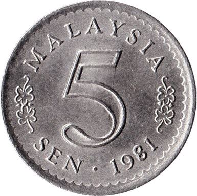 Malaysia 5 Sen - Agong Coin KM2 1967 - 1988 Copper-nickel