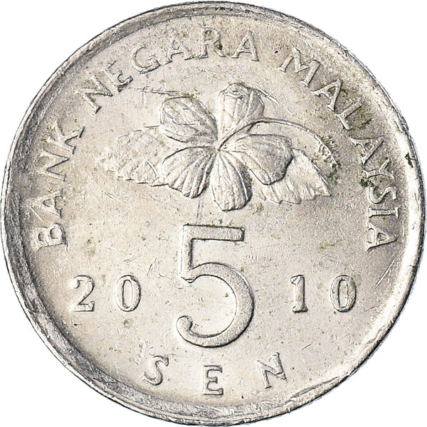 Malaysia 5 Sen - Agong Coin KM50 1989 - 2011 Copper-nickel