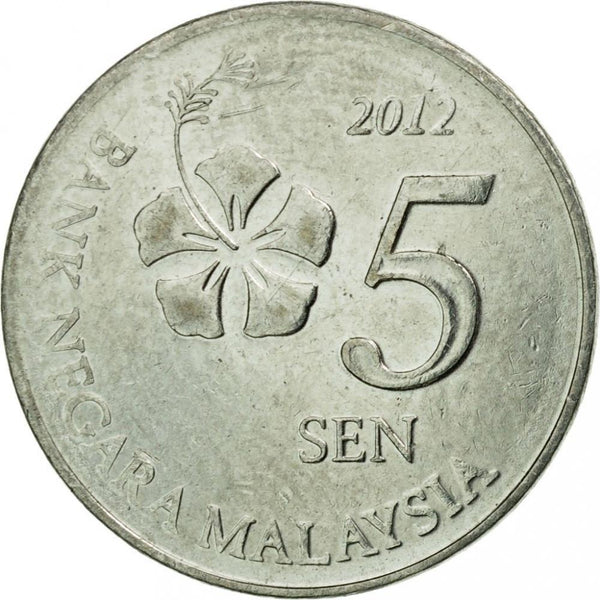 Malaysia 5 Sen Coin KM201 2011 - 2020 Stainless steel