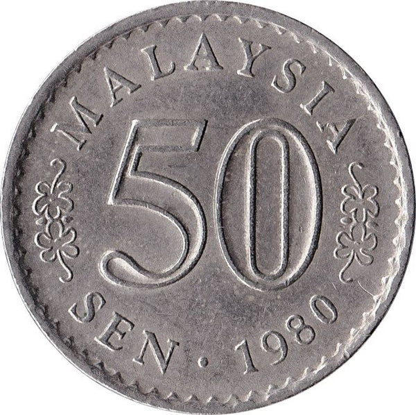 Malaysia 50 Sen - Agong Coin KM5 1967 - 1988 Copper-nickel
