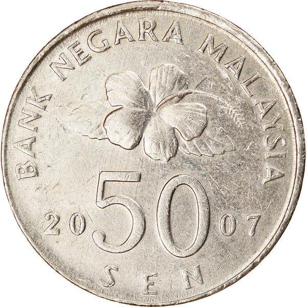 Malaysia 50 Sen - Agong Coin KM53 1989 - 2011 Copper-nickel