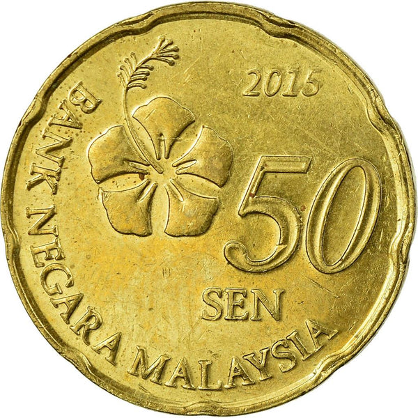 Malaysia 50 Sen Coin KM204 2011 - 2021 Nickel brass clad copper