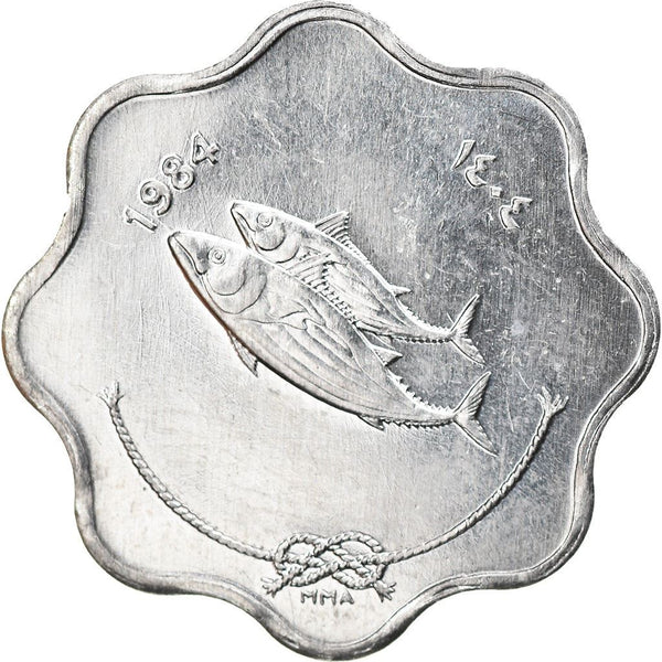 Maldives 5 Laari Coin | FAO | Bonito Fish | KM69 | 1984 - 1990