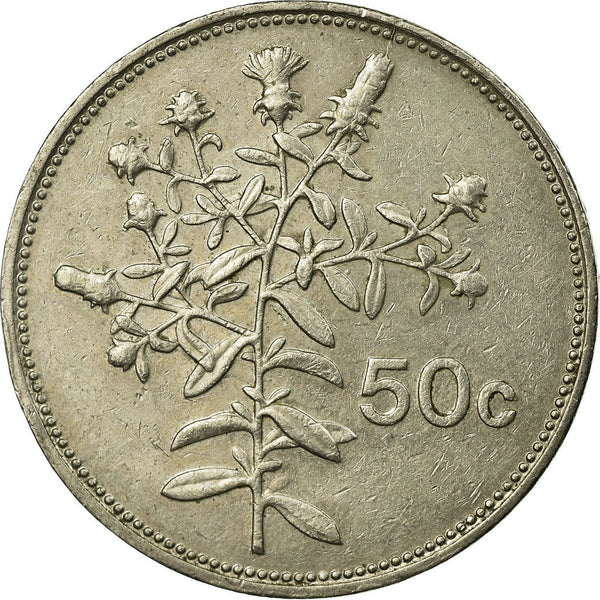 Malta Coin Maltese 50 Cents | Sun | Luzzu Boat | Chiliadenus Bocconei | Plant | KM81 | 1986