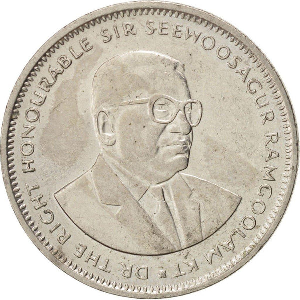 Mauritius 1 Rupee Coin | KM55 | 1987 - 2010