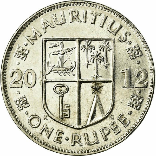 Mauritius 1 Rupee - Seewoosagur Ramgoolam | Shield Coin | KM55a | 2012 - 2016