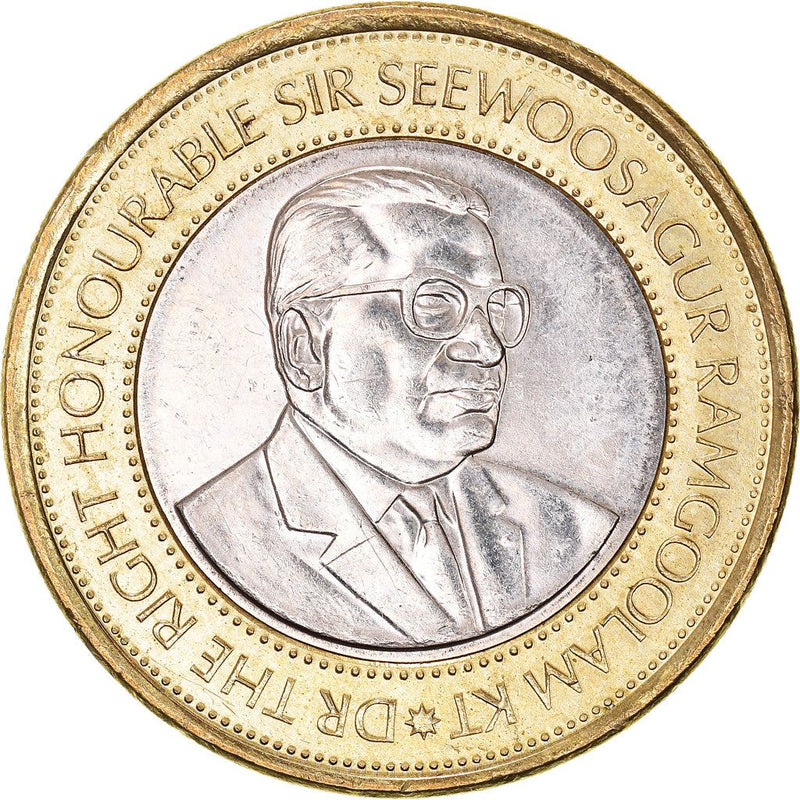 Mauritius 20 Rupees Bank of Mauritius | Seewoosagur Ramgoolam Coin | KM66 | 2007