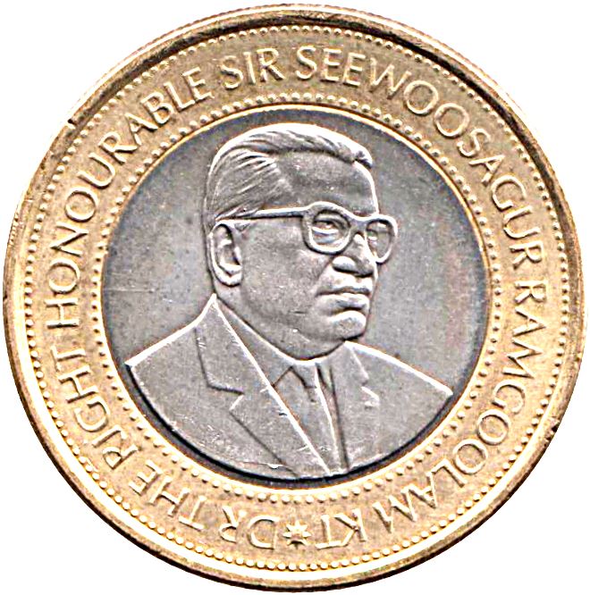Mauritius 20 Rupees Bank of Mauritius | Seewoosagur Ramgoolam Coin | KM66 | 2007