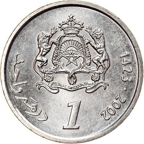 Morocco 1 Dirham - Mohammed VI Coin Y117 2002