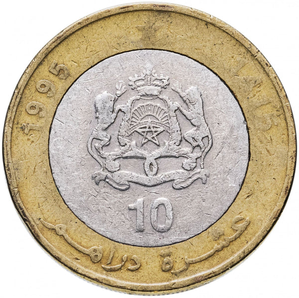 Morocco 10 Dirhams Coin | Hassan II | Y92 | 1995
