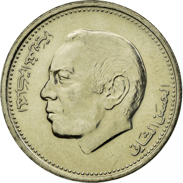 Morocco ½ Dirham - Hassan II 3rd portrait Coin Y87 1987