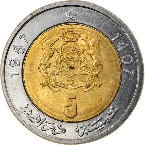 Morocco 5 Dirhams Coin | Hassan II | Y82 | 1987