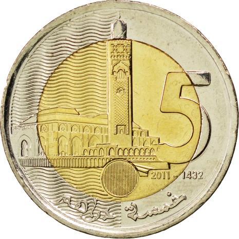 Morocco | 5 Dirhams Coin | Mohammed VI | Hassan II Mosque | Y140 | 2011 - 2021