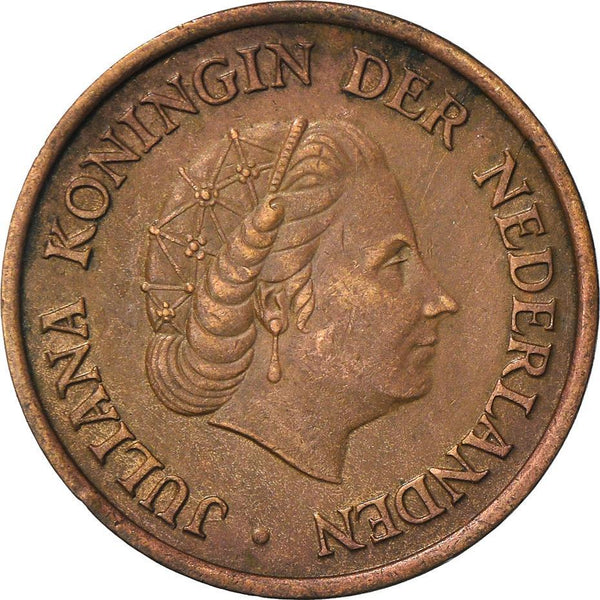 Netherlands 5 Cent Juliana | Coin KM181 1950 - 1980