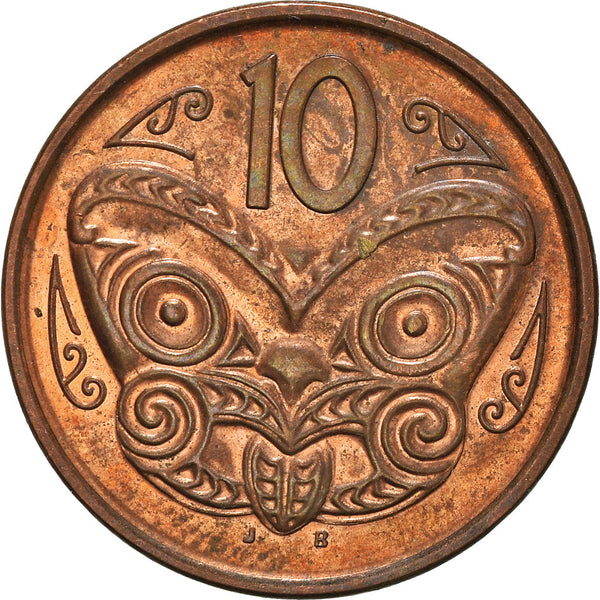 New Zealander 10 Cents Coin | Queen Elizabeth II | Maori Koruru Mask | KM117a | 2006 - 2021