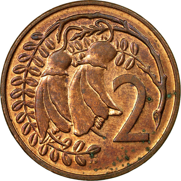 New Zealander 2 Cents Coin | Queen Elizabeth II | Kowhai Flowers | KM32 | 1967 - 1985