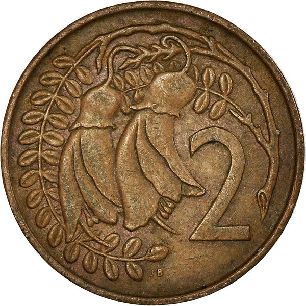 New Zealander 2 Cents Coin | Queen Elizabeth II | Kowhai Flowers | KM33 | 1967