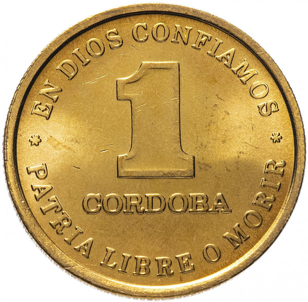 Nicaragua 1 Cordoba Coin | Panama Hat | KM59 | 1987