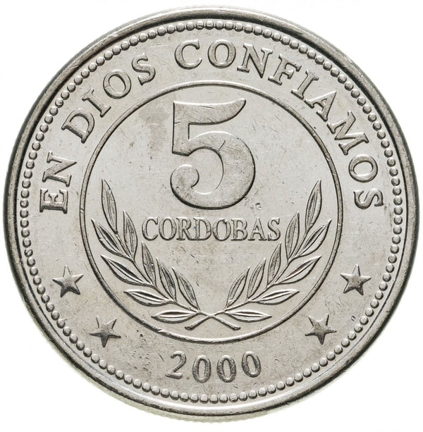 Nicaragua 5 Cordobas Coin | KM90 | 1997 - 2000