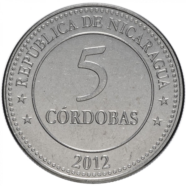 Nicaragua 5 Cordobas Coin | Volcanoes | KM111 | 2012