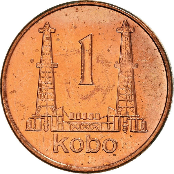 Nigeria 1 Kobo Coin | Oil Derrick | KM8.2a | 1991