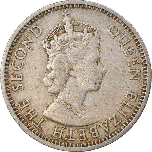 Nigeria Coin | 1 Shilling | Queen Elizabeth II | Palm Tree | KM5 | 1959 - 1962