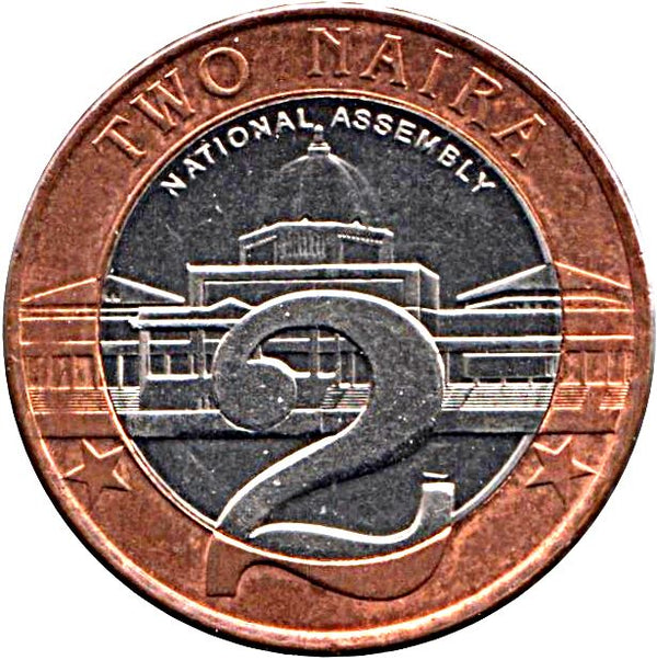 Nigeria Coin | 2 Naira | National Assembly Building | Abuja | KM19 | 2006
