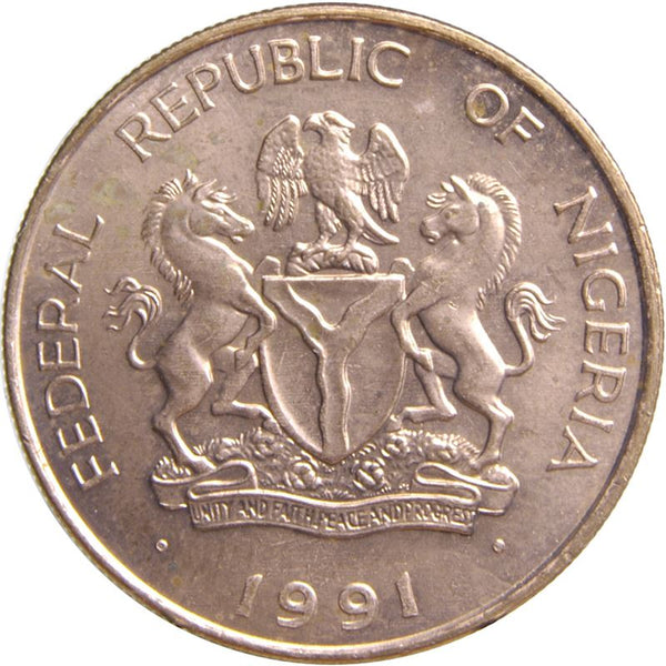 Nigeria Coin | 25 Kobo | Peanut | KM11a | 1991